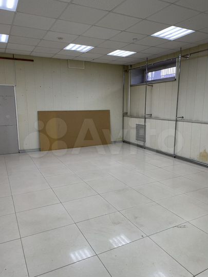 Свободного назначения, 248 м²