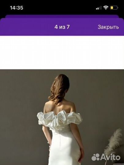 Свадебное/вечернее платье