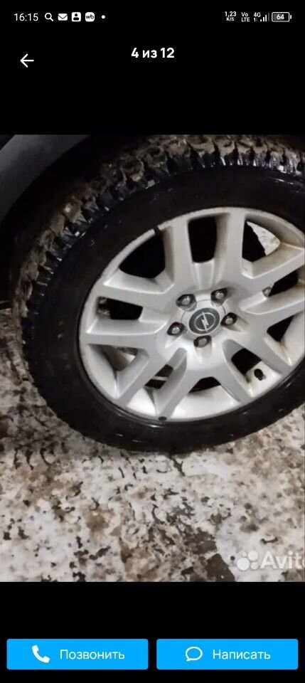 Opel Antara: фото из отзыва