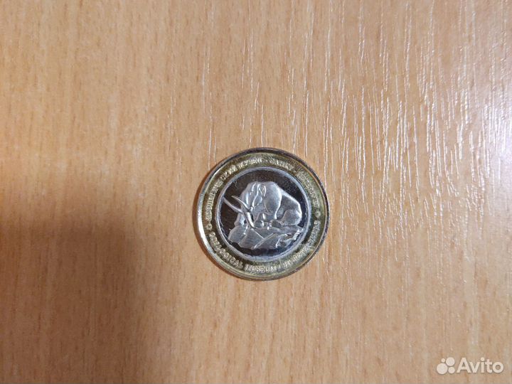 Коллекционные монеты