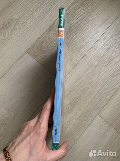 Фотобумага lomond, epson