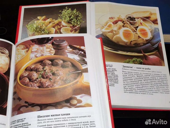 Кулинарные книги