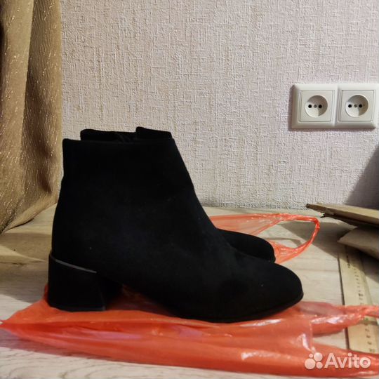 Ботильоны женские 37 размер