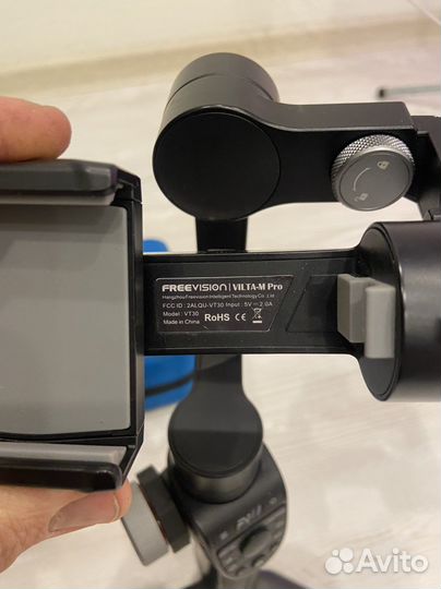 Стабилизатор для телефона Free Vision Vilta-M Pro