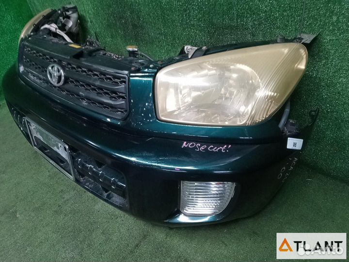 Nose cut toyota RAV4