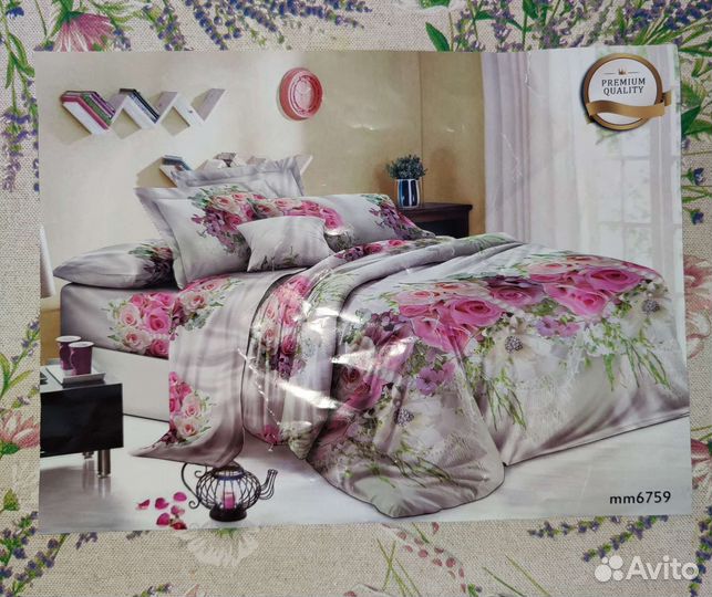 Постельное белье 150x200