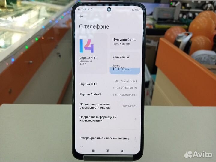 Xiaomi Redmi Note 11S, 6/64 ГБ