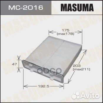 Фильтр салона MC-2016 Masuma