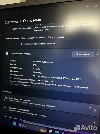 Acer TUF Dash F15 / 15