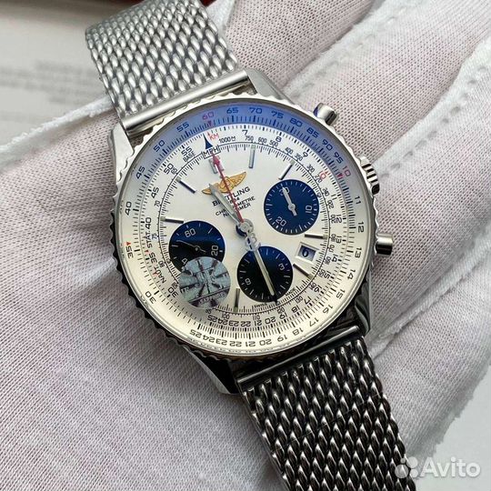 Breitling navitimer 1