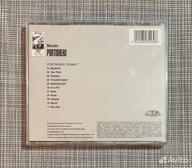 Portishead - Dummy CD Rus