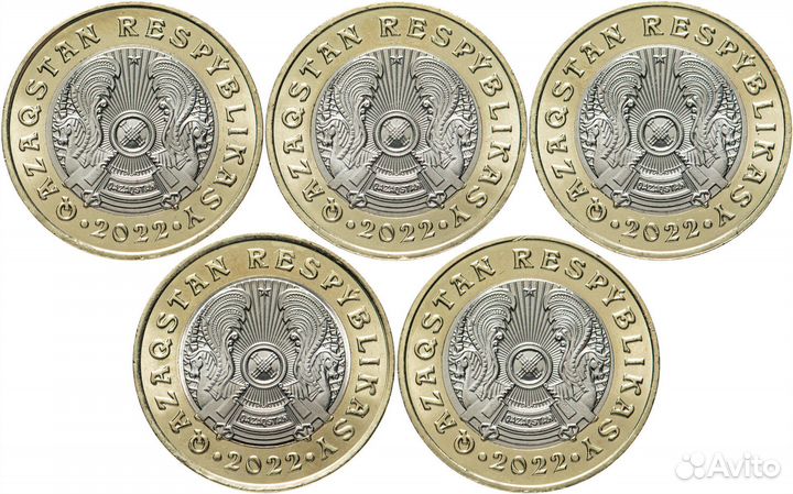 2022/Сакский стиль/100 тенге/Набор-5 шт./Казахстан