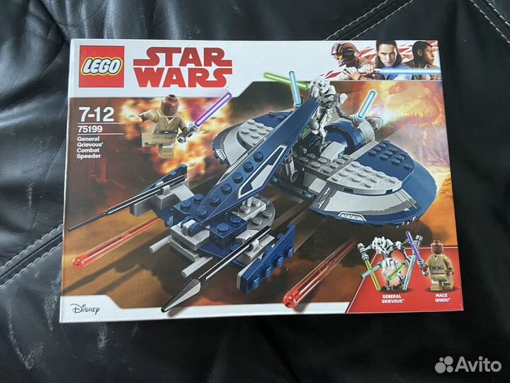Lego Star Wars 75199