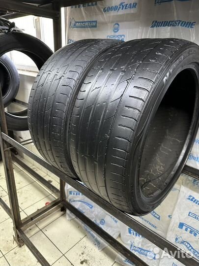 Nexen N'Fera SU1 245/40 R19 98Y