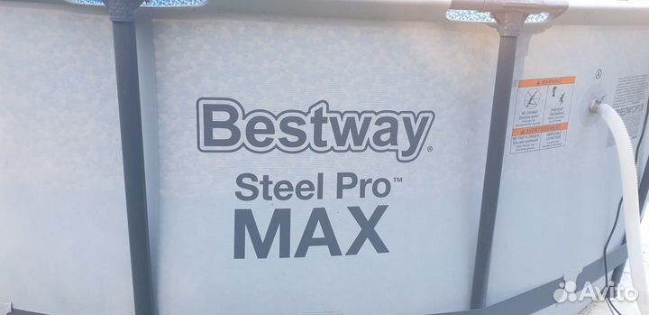 Бассейн Bestway Steel Pro Max 457Х122