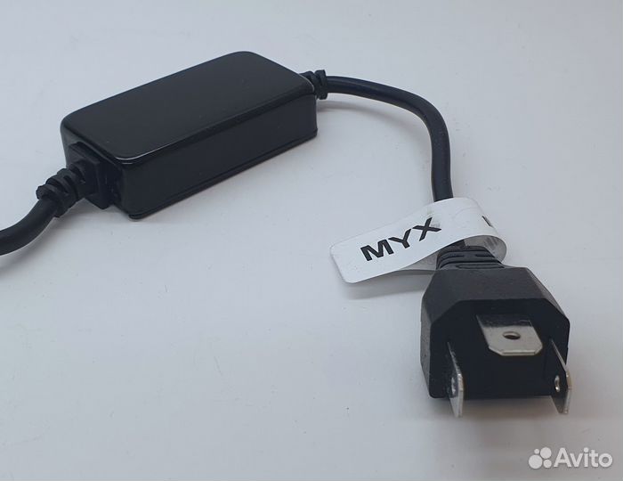 Светодиодные Лампы LED H4 Lux