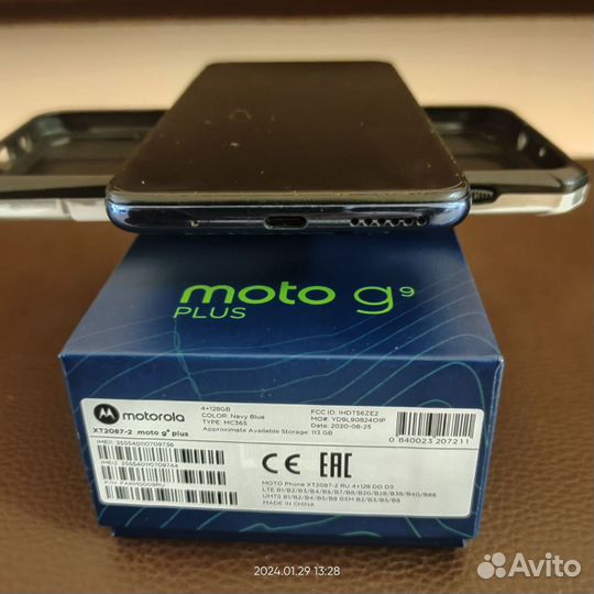 Motorola Moto G9 Plus, 4/128 ГБ