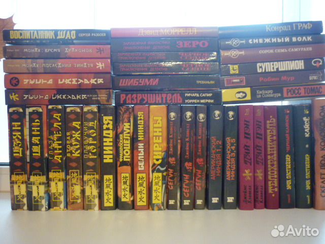 Приключения тайны востока супербоевики