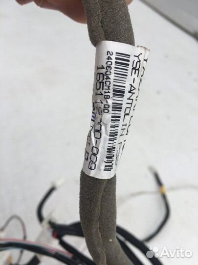 Проводка салонная Nissan X-Trail T32 2014