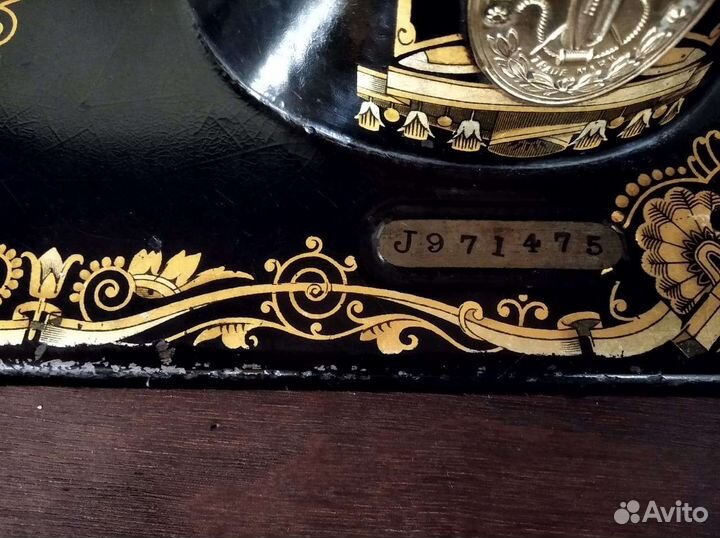 Швейная машинка 