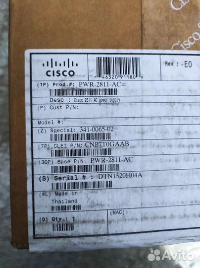Блок питания Cisco PWR-2811-AC