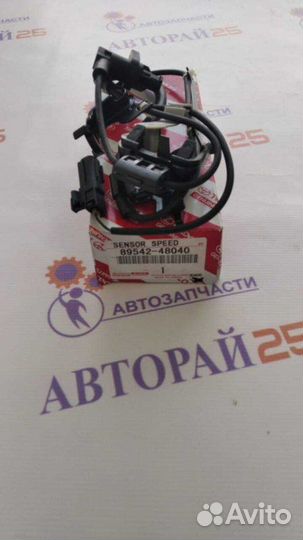 Датчик ABS передний правый Toyota Highlander Denso