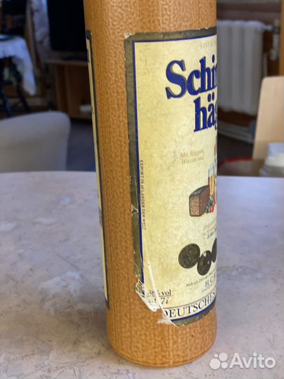 Бутылка керамическая пустая)