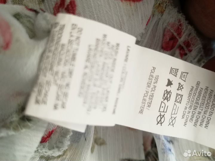 Блузка (17.01.25) 38