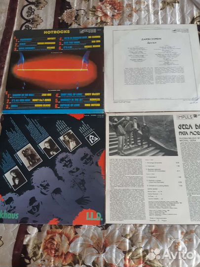 Виниловые пластинки новые