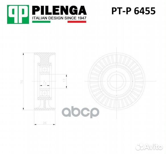 Ролик натяжителя ремня toyota Corolla 1999-2013