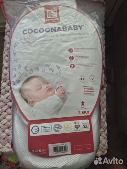 Кокон для новорожденных red castle cocoonababy