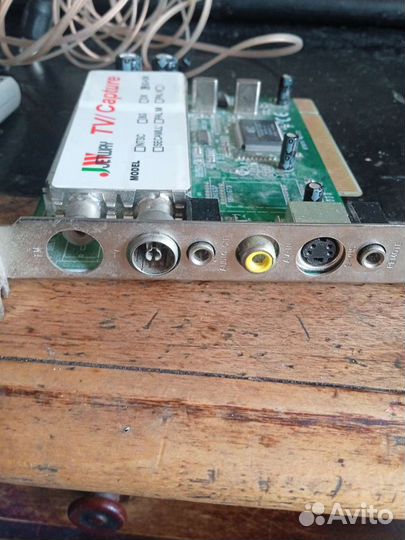 Тв tv плата в компьютер