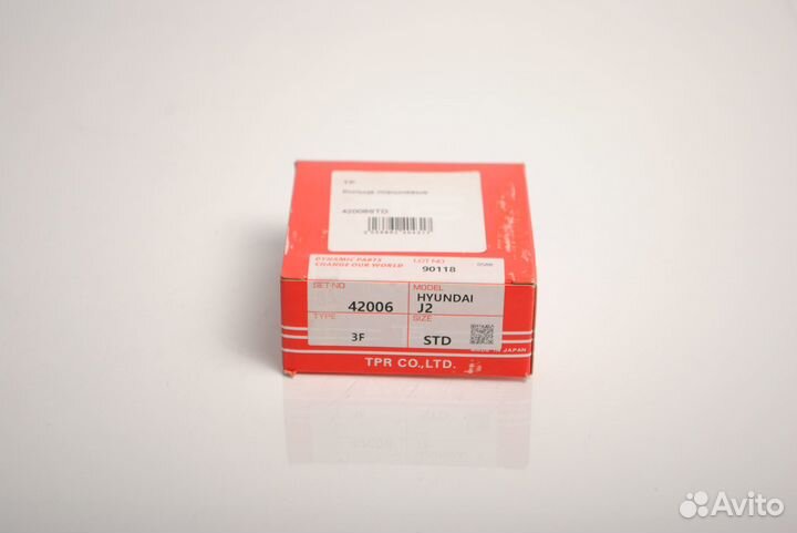 Кольца поршневые TP 42006STD