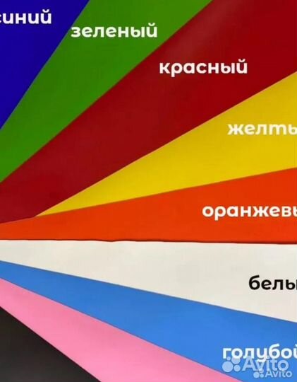 Наклейки именные на одежду в детский сад