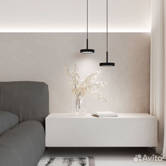 Подвесной светильник Plate