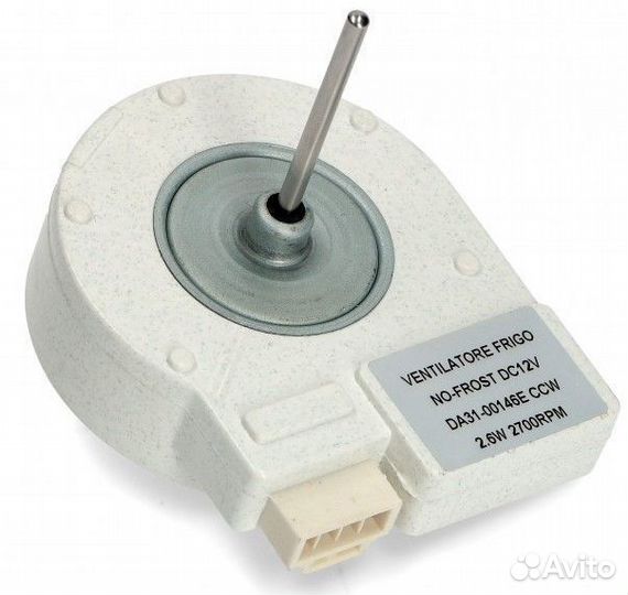 Мотор вентилятора bldc 12V, 2.6W, 2700rpm. - samsu