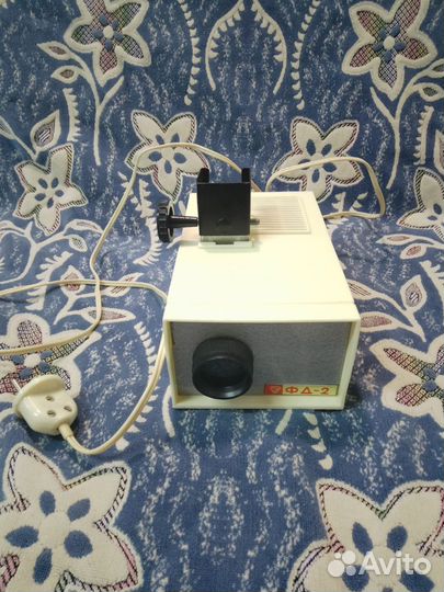 Диапроектор СССР