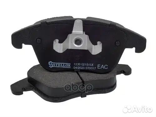 1230 021B-SX колодки дисковые передние с антискр