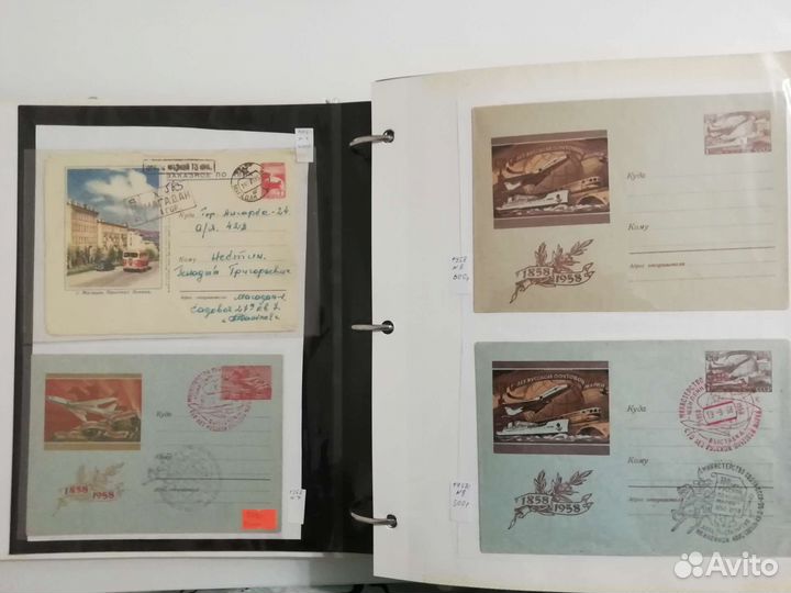 Почтовые конверты СССР