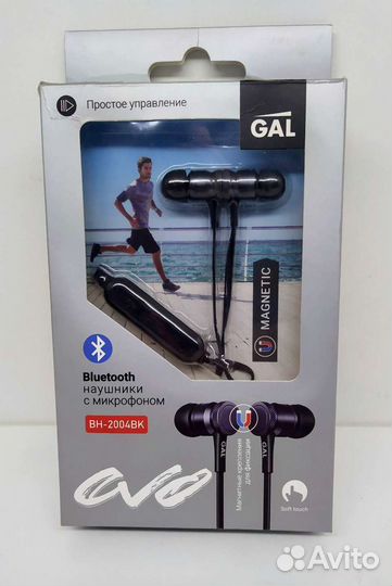 Беспроводные bluetooth наушники