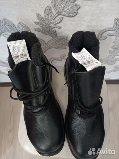 Спецобувь зимняя 43
