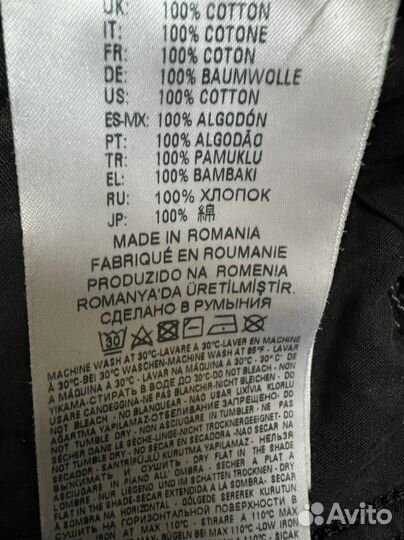 Шорты Diesel оригинал