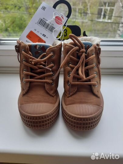 Ботинки демисезонные детские 23