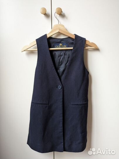 Школьная форма