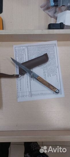 Нож авторский