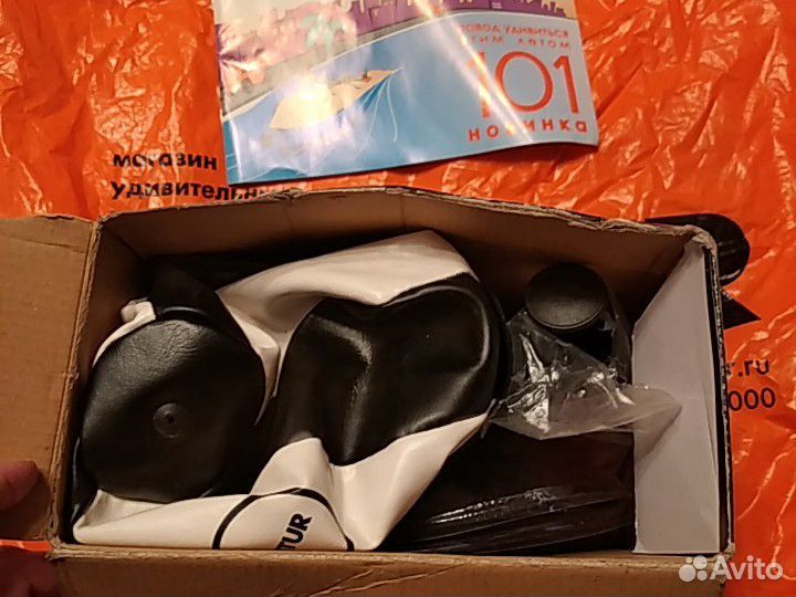 Le futur антистрессовая мини груша для бокса