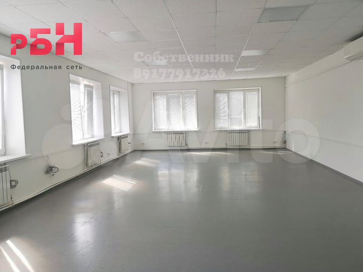 Центр. Офисы от 30 до 530 м2