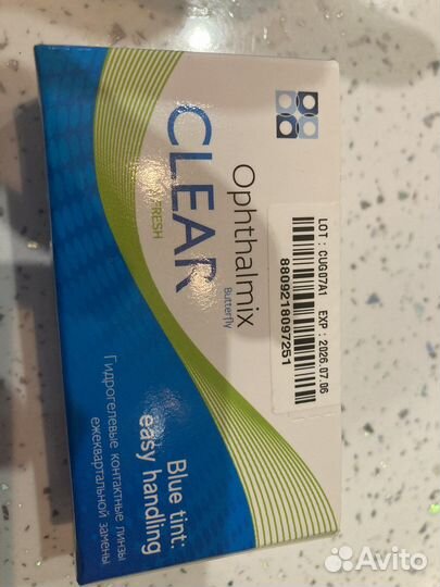 Линзы контактные Офтальмикс -6.5