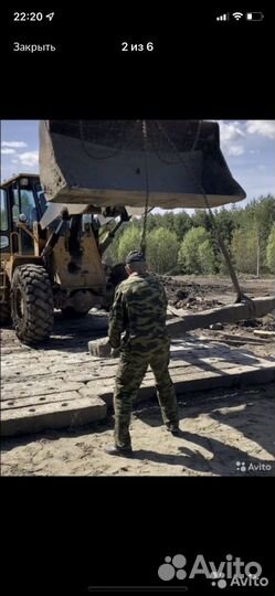Шпалы ж/б Псков