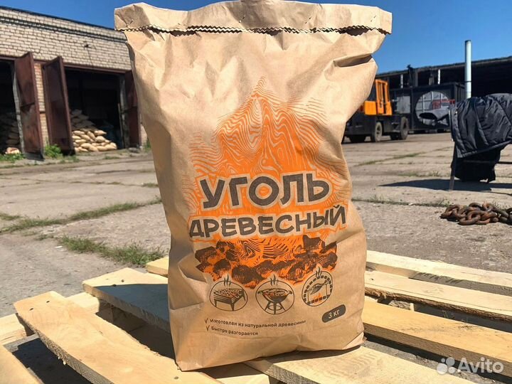 Уголь оптом